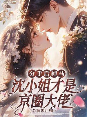 流水无情的意思