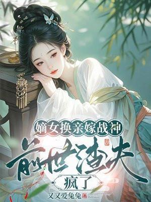 落花有意什么意思