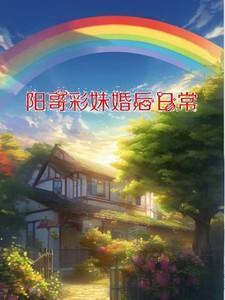 落花有意流水无情