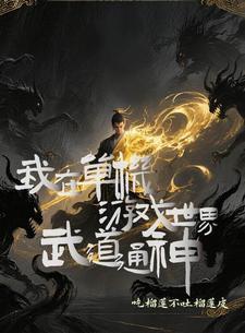 我们就这样站着不说话就十分美好