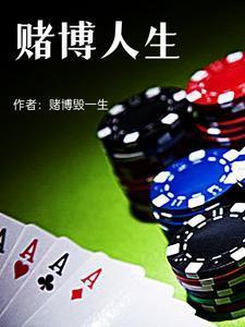 我们就这样长大