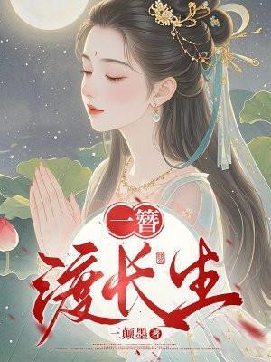 我们就这样吧是什么意思