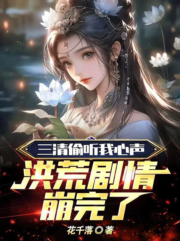音尘绝是什么意思