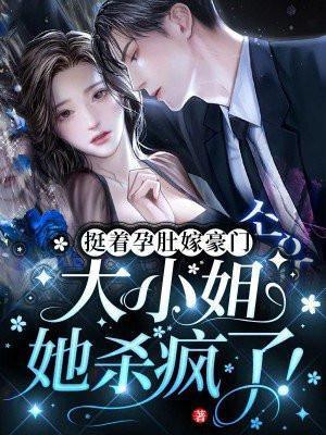音尘绝by