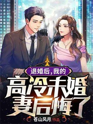 音尘绝txt免费