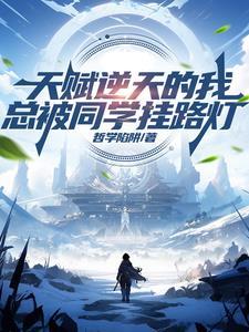 这世界疯了 ...