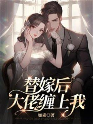 日出晨安班得瑞