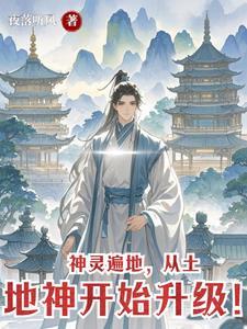 日出晨安什么意思