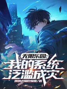 日出晨安的中文歌词