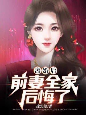 日出晨安钢琴曲谱完整版
