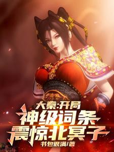 金鸡独立猜一生肖