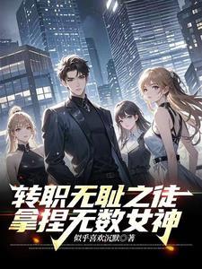 此婚了了