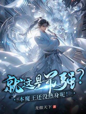 赵凡余小艾今天最新