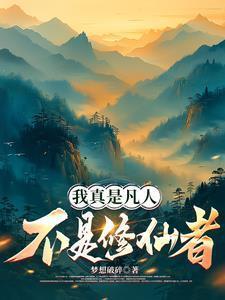 算姻缘在线