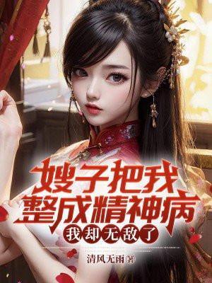凹凸的拼音