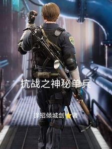 莫离的爱情免费阅读全文