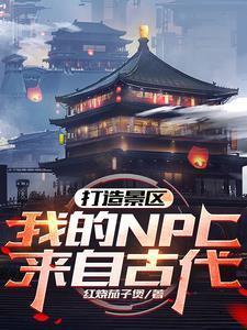 天天天蓝简谱