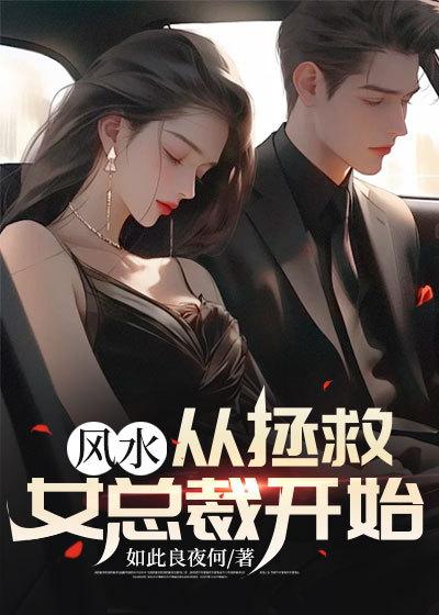 清穿之系统快穿
