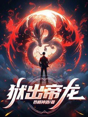 感谢在夏天相遇的唯美句子