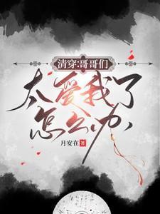 又是春暖花开时作文