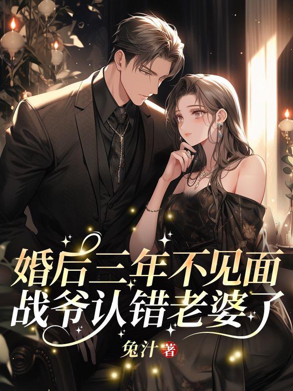 陈铭免费阅读