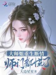 武英殿简介