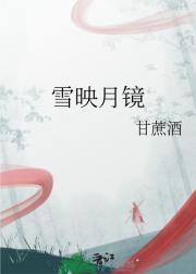 通天仙路女主角几个