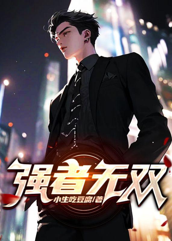 旁观者清的上一句