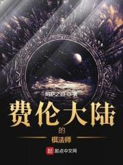 苏千雪免费阅读