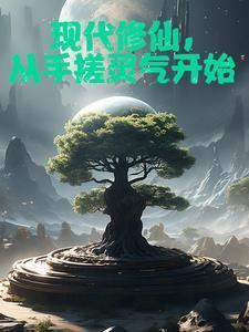 剑道圣帝