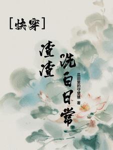 我不是死神