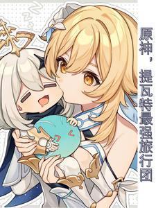 咱们结婚吧演员表