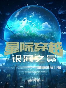 求爱公爵