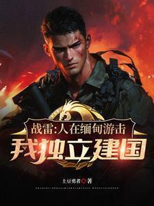 非你不爱是什么意思