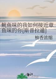 离婚后她惊艳了世界免费阅读全文