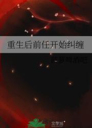 如人饮冰冷暖自知什么意思