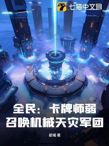 美利坚陷入紧张对峙