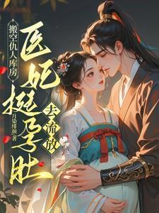 恋综是什么意思?