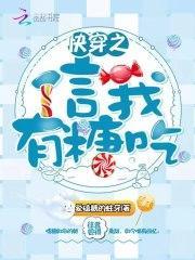 我反手攻速拉满 钰老贼