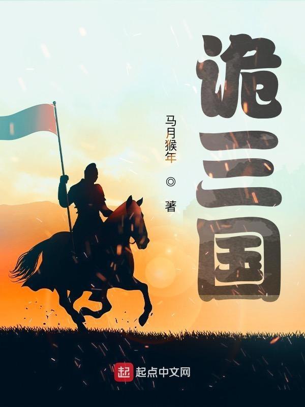 炼器师她不务正业听书免费阅读