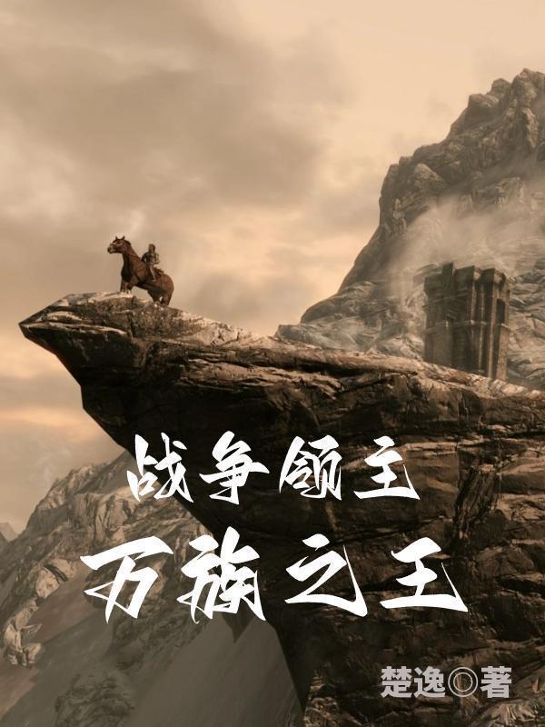 综影视小宝全文免费阅读