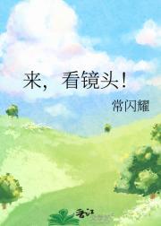 陈铭是哪部