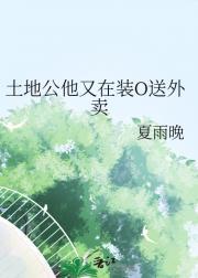 女帝别闹朕怀孕了