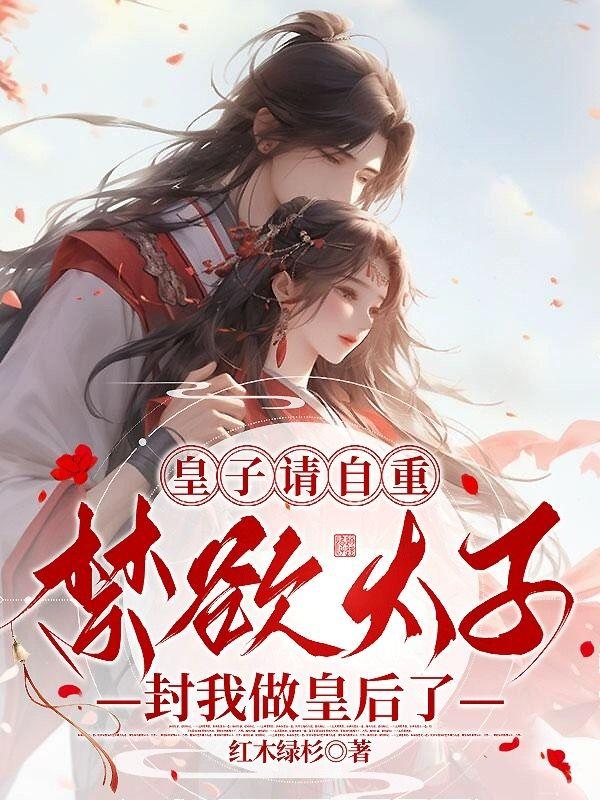 原来的近义词