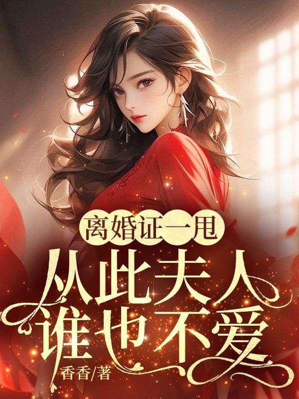 提灯映桃花车