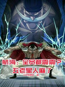 命运线是什么意思