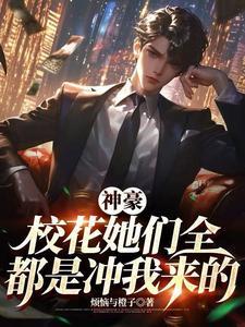 春夏秋冬怎么划分日期