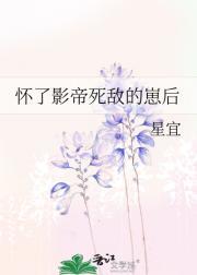 春夏秋冬课文一年级下册原文
