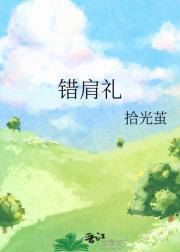 港综开局
