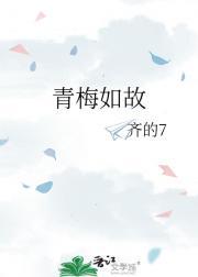 千城千城